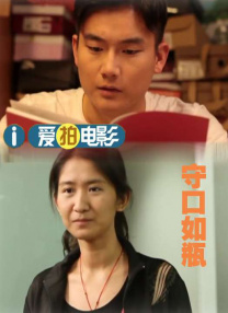 麻豆久久婷婷综合五月国产